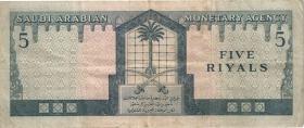 Saudi-Arabien / Saudi Arabia P.07a 5 Riyals (1961) (3) 