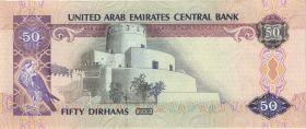 VAE / United Arab Emirates P.29c 50 Dirhams 2008 (2) 