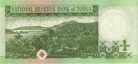 Tonga P.31a 1 Pa´anga (1995) (1) 