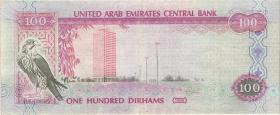 VAE / United Arab Emirates P.23 100 Dirhams 1998 (3+) 