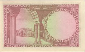 Pakistan P.10a 1 Rupie (1973) (übl. Heftlöcher) (1) 