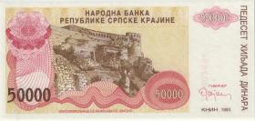 Kroatien Serb. Krajina / Croatia P.R21r 50.000 Dinara 1993 Z (1) 