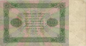 Russland / Russia P.171 5000 Rubel 1923 (3) 