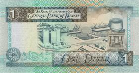 Kuwait P.25b 1 Dinar (1994) (1) 