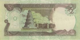 Irak / Iraq P.078a 1/2 Dinar 1993 (1) 