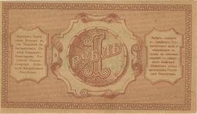 Russland / Russia Zentralasien P.S1162 1 Rubel 1918 (1) 