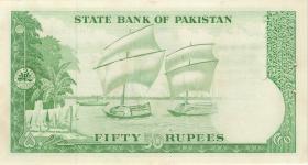 Pakistan P.17a 50 Rupien (1964) (1-) 