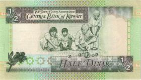Kuwait P.24d 1/2 Dinar (1994) (1) 