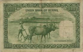 Burma P.45 100 Kyat (1953) (3) 
