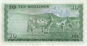 Kenia / Kenya P.12a 10 Shillings 1975 (1-) 