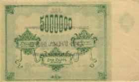 Russland / Russia Transkaukaus P.S0686 5.000.000 Rubel 1922 (2+) 
