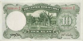 China P.213c 5 Yuan 1936 (1) 
