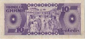 Ghana P.23 10 Cedis 1984 (2) 