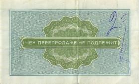 Russland / Russia P.FX063 10 Kopeken 1976 (2) 
