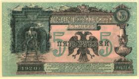 Russland / Russia P.S1246 5 Rubel 1920 (1) 