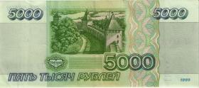 Russland / Russia P.262 5.000 Rubel 1995 (3+) 