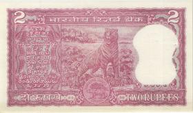 Indien / India P.053f 2 Rupien (1) 