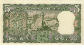 Indien / India P.068a 5 Rupien (1969-1970) (1) 