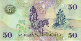 Lesotho P.17d 50 Maloti 2001 L 000077 (1) very low number 