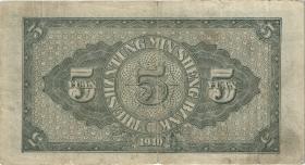 China P.S2742 5 Yuan 1940 (3-) 