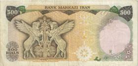 Iran P.104c 500 Rials (1974-79) (3) 