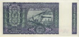 Indien / India P.064d 100 Rupien (ca.1977) (1) 