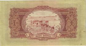 Vietnam / Viet Nam P.071 1 Dong 1958 (1-) 