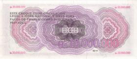 Bolivien / Bolivia P.192B 10.000.000 Pesos Bolivianos 1985 (1) 
