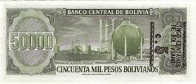 Bolivien / Bolivia P.196 5 Centavo auf 50.000 Pesos Bolivianos 1987 (1) 