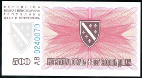 Bosnien & Herzegowina / Bosnia P.045a 500 Dinara 1994 (1) 