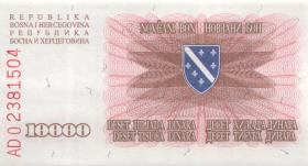 Bosnien & Herzegowina / Bosnia P.017a 10.000 Dinara 1993 (1) 