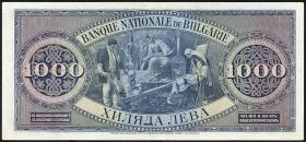 Bulgarien / Bulgaria P.048 1000 Lewa 1925 (3) 