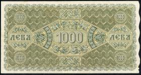 Bulgarien / Bulgaria P.026a 1000 Leva Zlatny (1917) (2+) 
