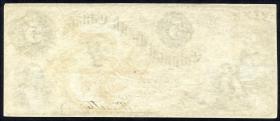 Canada P.S1679 5 Dollars 1859 (1/1-) 