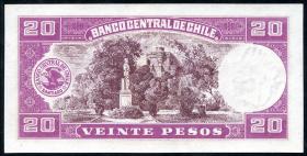 Chile P.093b 20 Pesos = 2 Condores 1947 (1) 