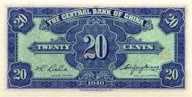 China P.227 20 Cents 1940 (1) 