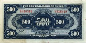 China P.267 500 Yuan 1944 (2) 