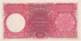 China P.264 500 Yuan 1944 (1) 