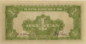 China P.J008 1 Yuan 1940 (2) 
