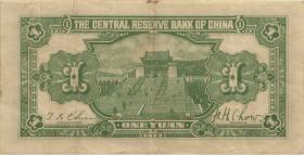 China P.J019 1 Yuan 1943 (3+) 