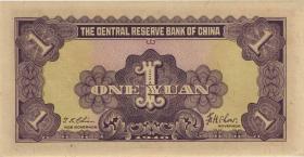 China P.J009c 1 Yuan 1940 (1) 