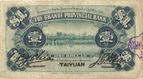 China P.S2628b 1 Dollar 1919 (3+) 