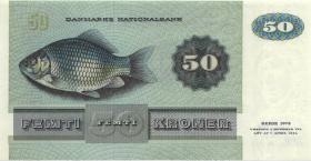 Dänemark / Denmark P.50l 50 Kroner 1995 (1) 