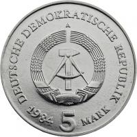DDR 5 Mark 1984 Brandenburger Tor 