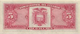 Ecuador P.113c 5 Sucres 1980 (1) 