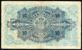 Finnland / Finland P.006 50 Markkaa 1898 (4) 