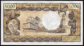 Gabun / Gabon P.04c 5000 Francs (1978) (1) 