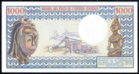 Gabun / Gabon P.03a 1000 Francs (1974) (1) 