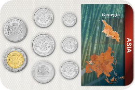 Kursmünzensatz Georgien / Coin Set Georgia 