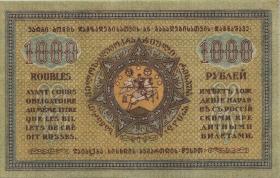 Georgien / Georgia P.14b 1000 Rubel 1920 (2/1) 